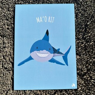 Carte postale - Ma’o rit - Dépôt vente
